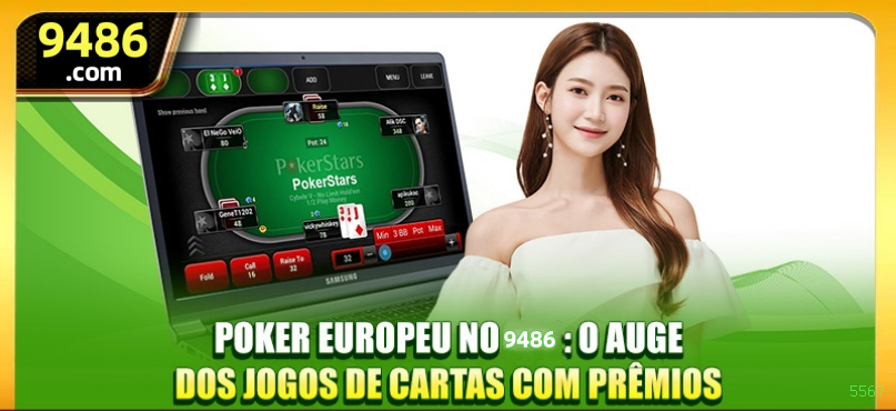 Lista de jogos para 5567 Brasil section